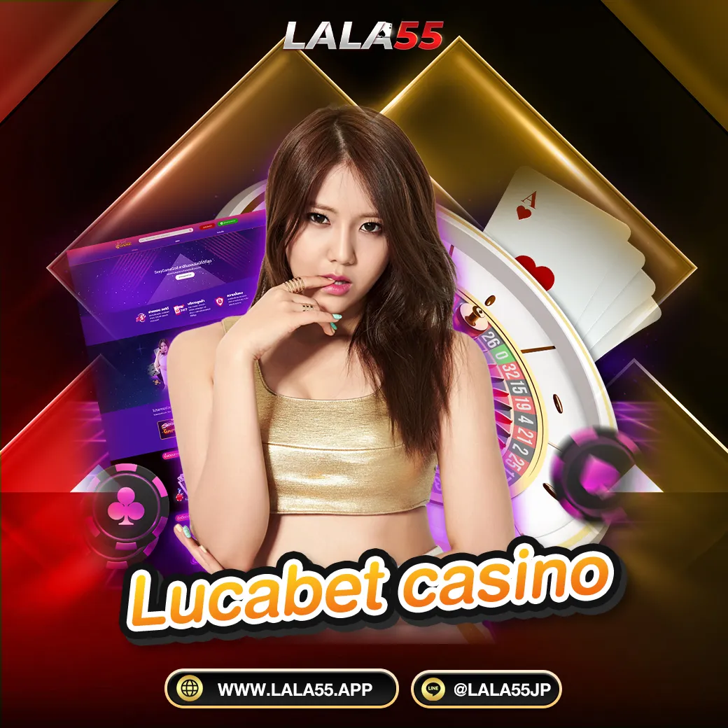 Lucabet casino